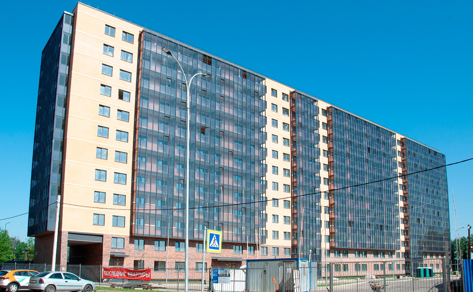 Удача, Студия, 23 м² фото 4