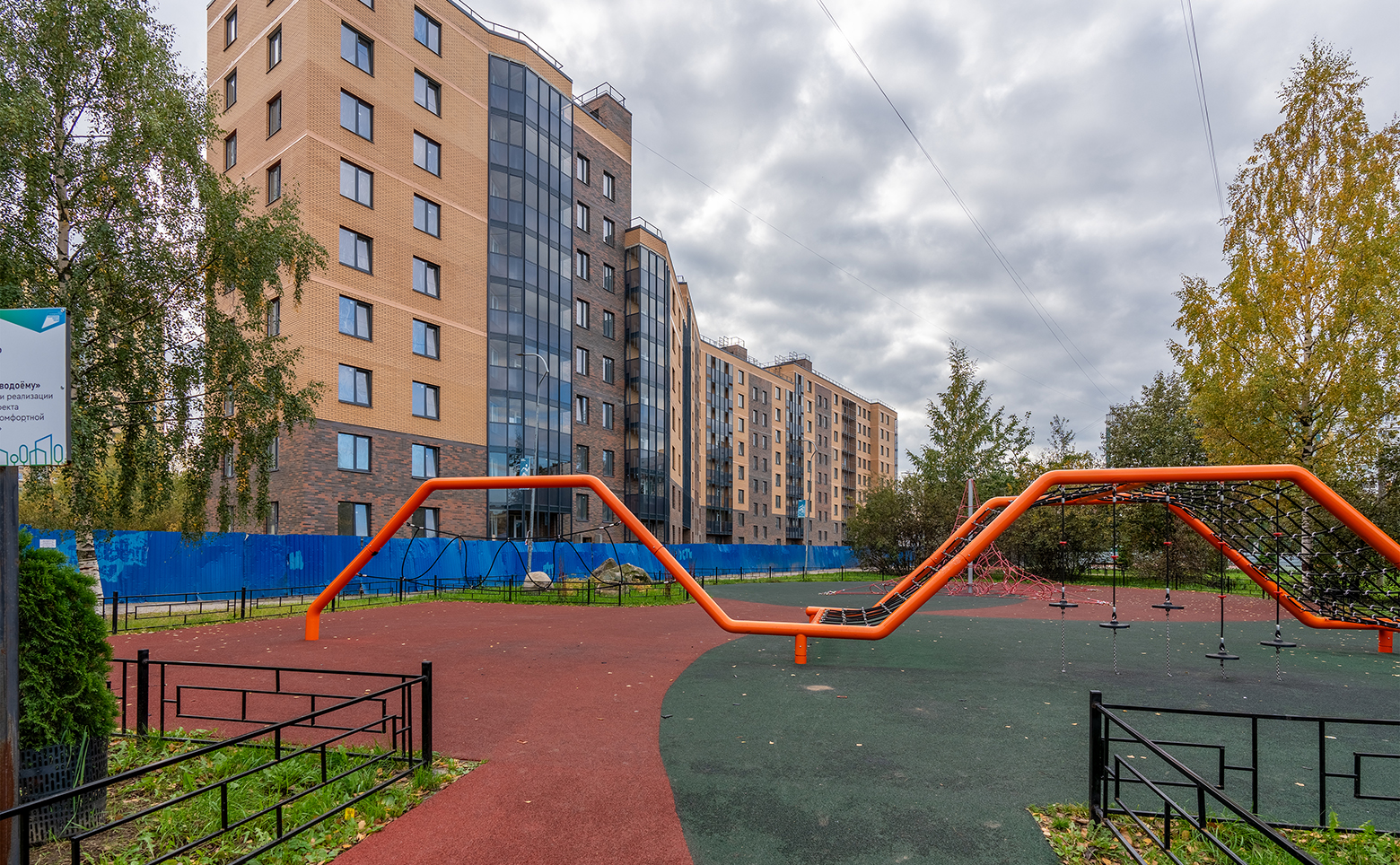 Капральский, 1-комн., 36 м² фото 3