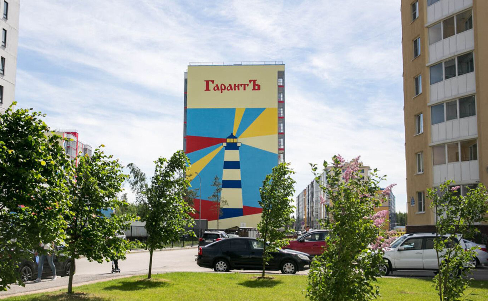 Южная звезда, 2-комн., 57 м² фото 2