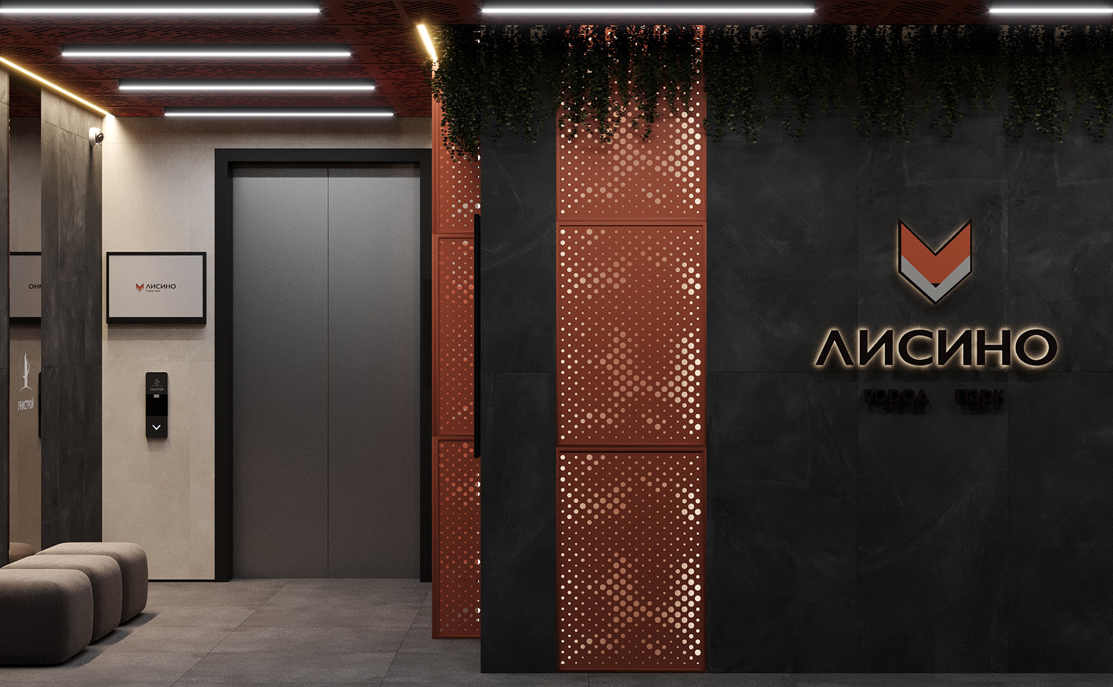 Лисино, Студия, 26 м² фото 2