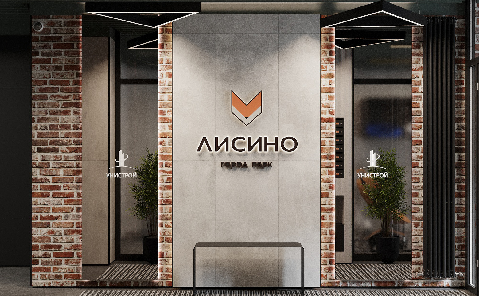 Лисино, Студия, 26 м² фото 3