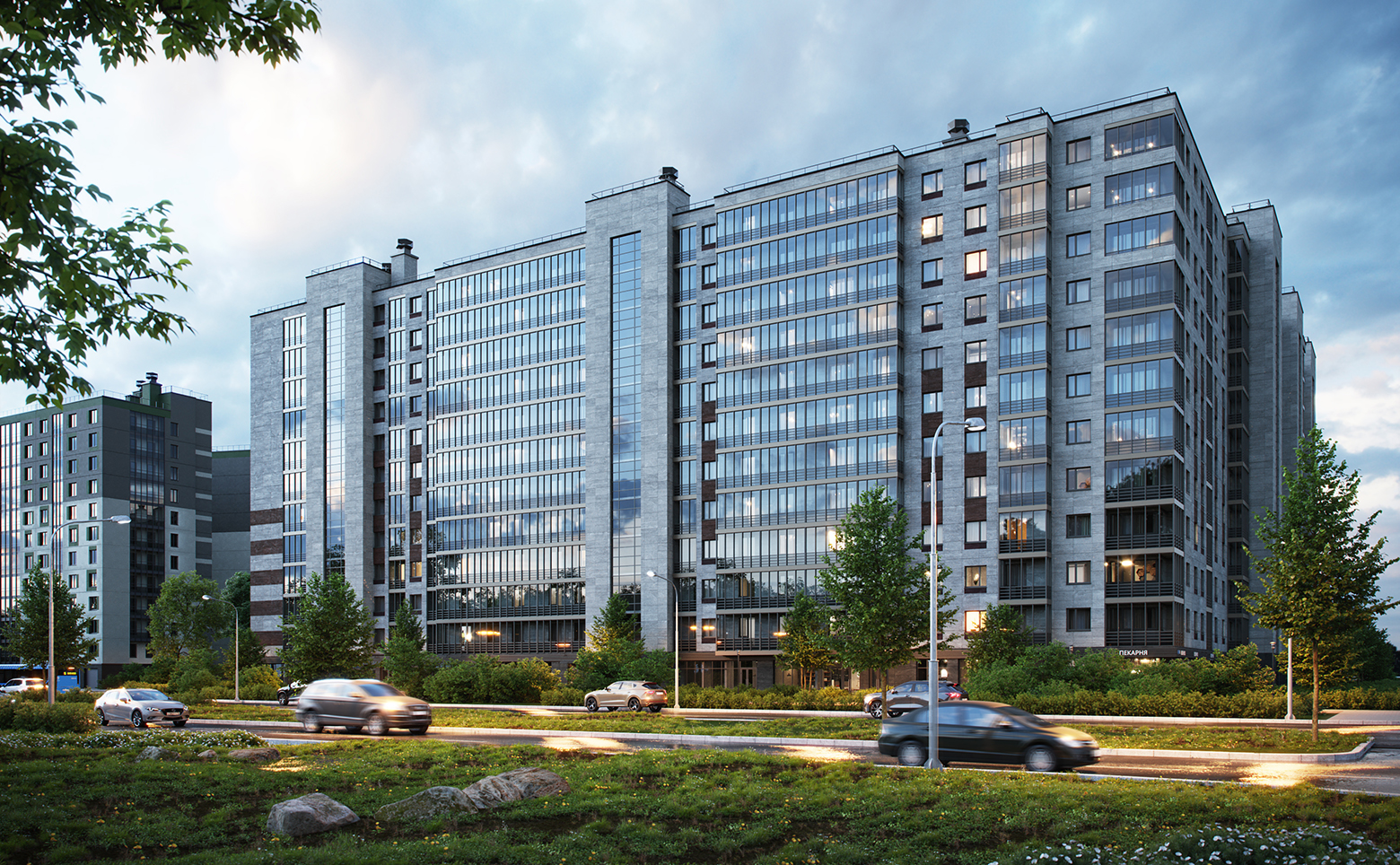 Аквилон All in 3.0 — фото 1