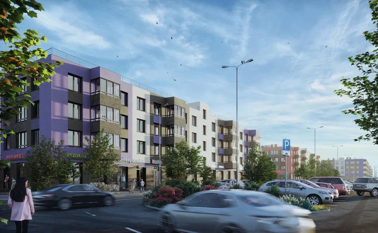 Аннино Сити, Студия, 27 м² фото 3