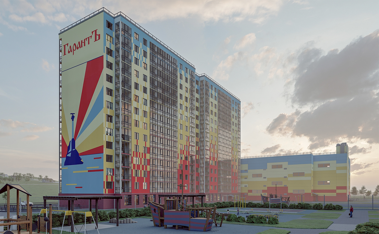 Южная Заря, Студия, 27 м² фото 3