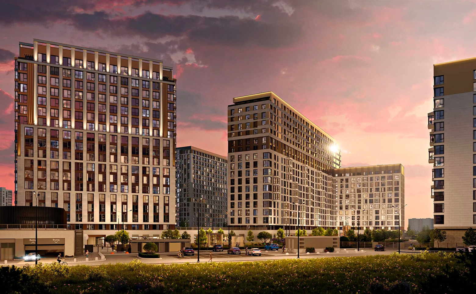 Максималист — photo 1