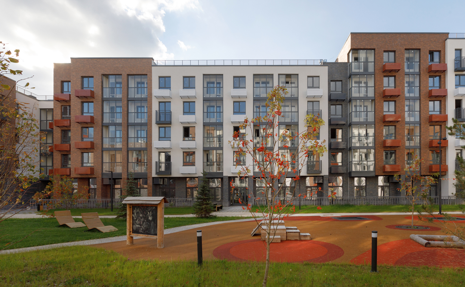 Равновесие — фото 1