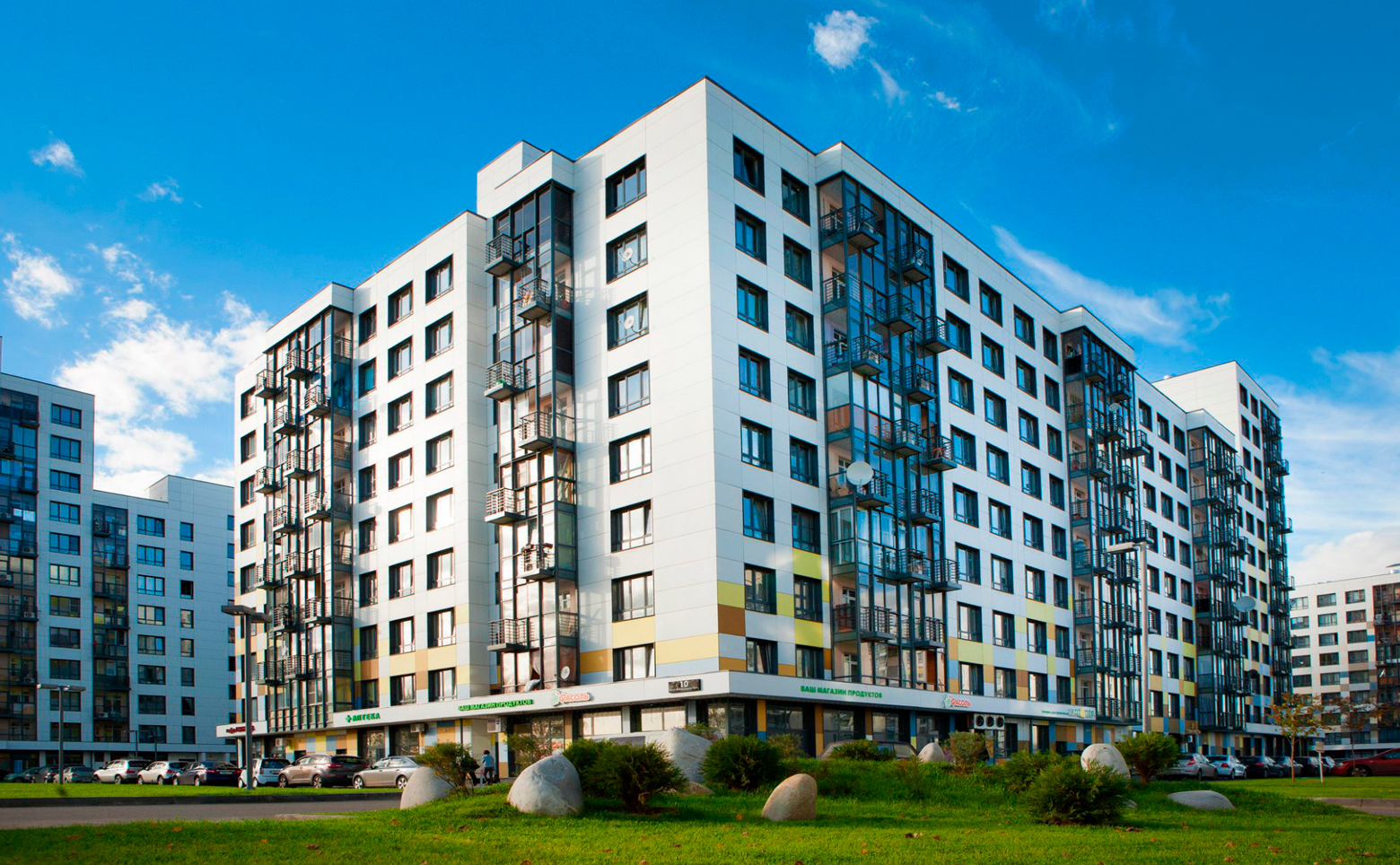 Ново-Молоково — photo 1