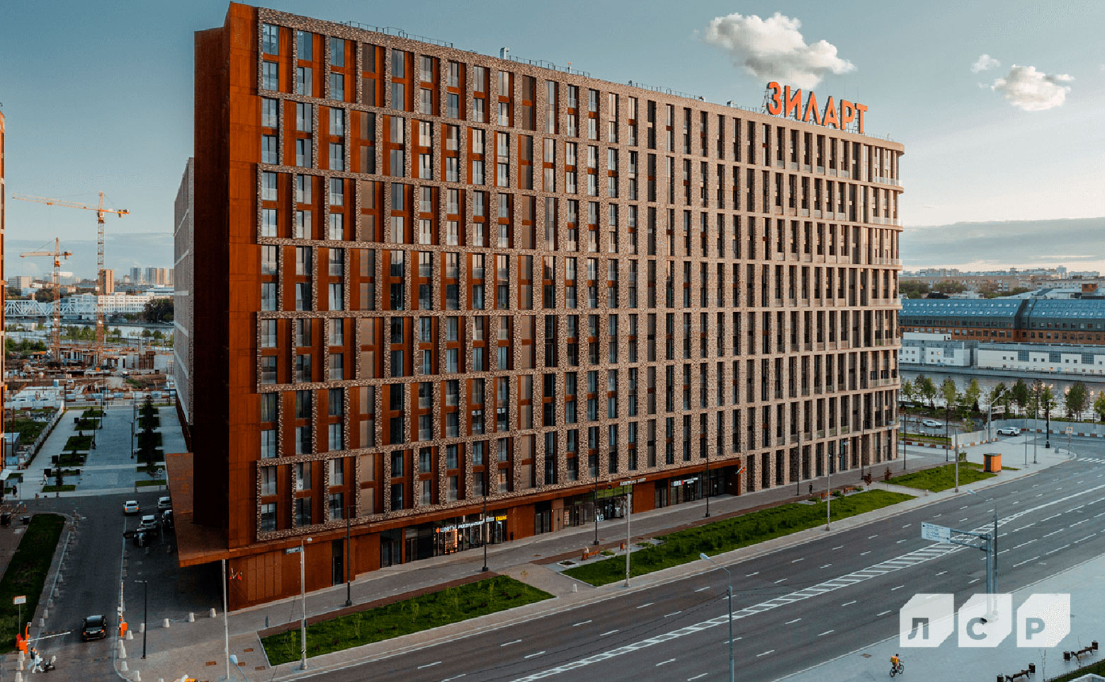 ЗилАрт — photo 1