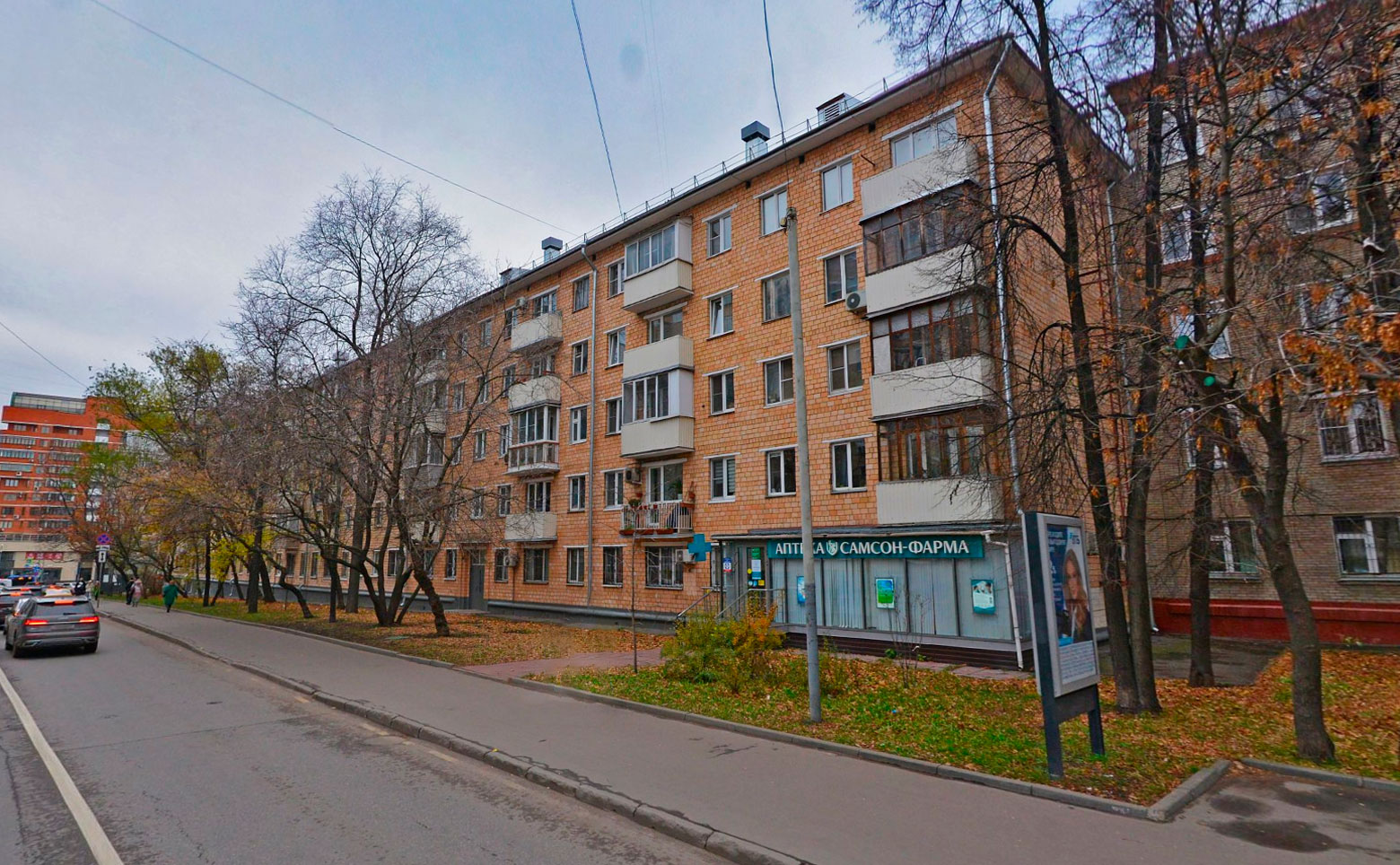 Апартаменты на Пресне