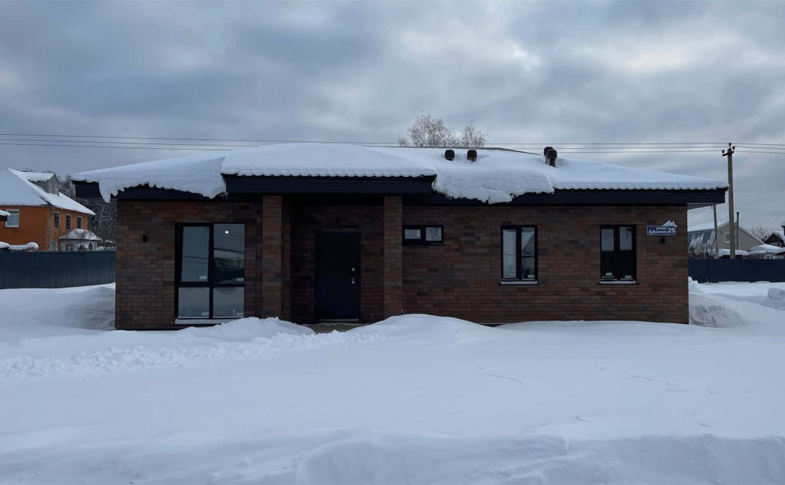 Коттеджный поселок ВамДом Пятница — фото 1