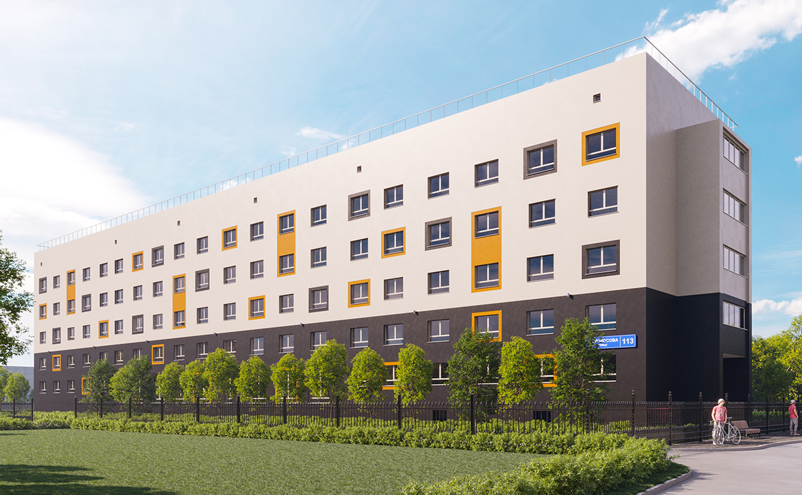 Домплюс — фото 1