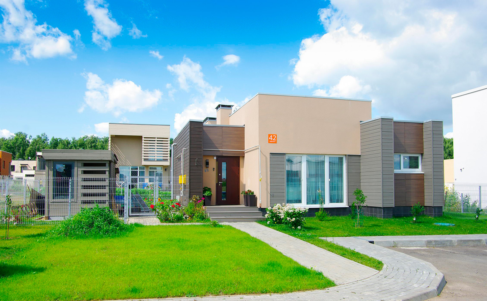 Южная Долина — фото 1