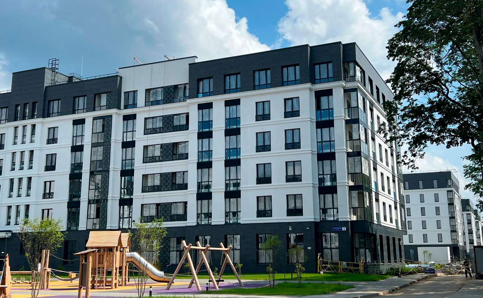 Миниполис 8 Кленов — фото 1