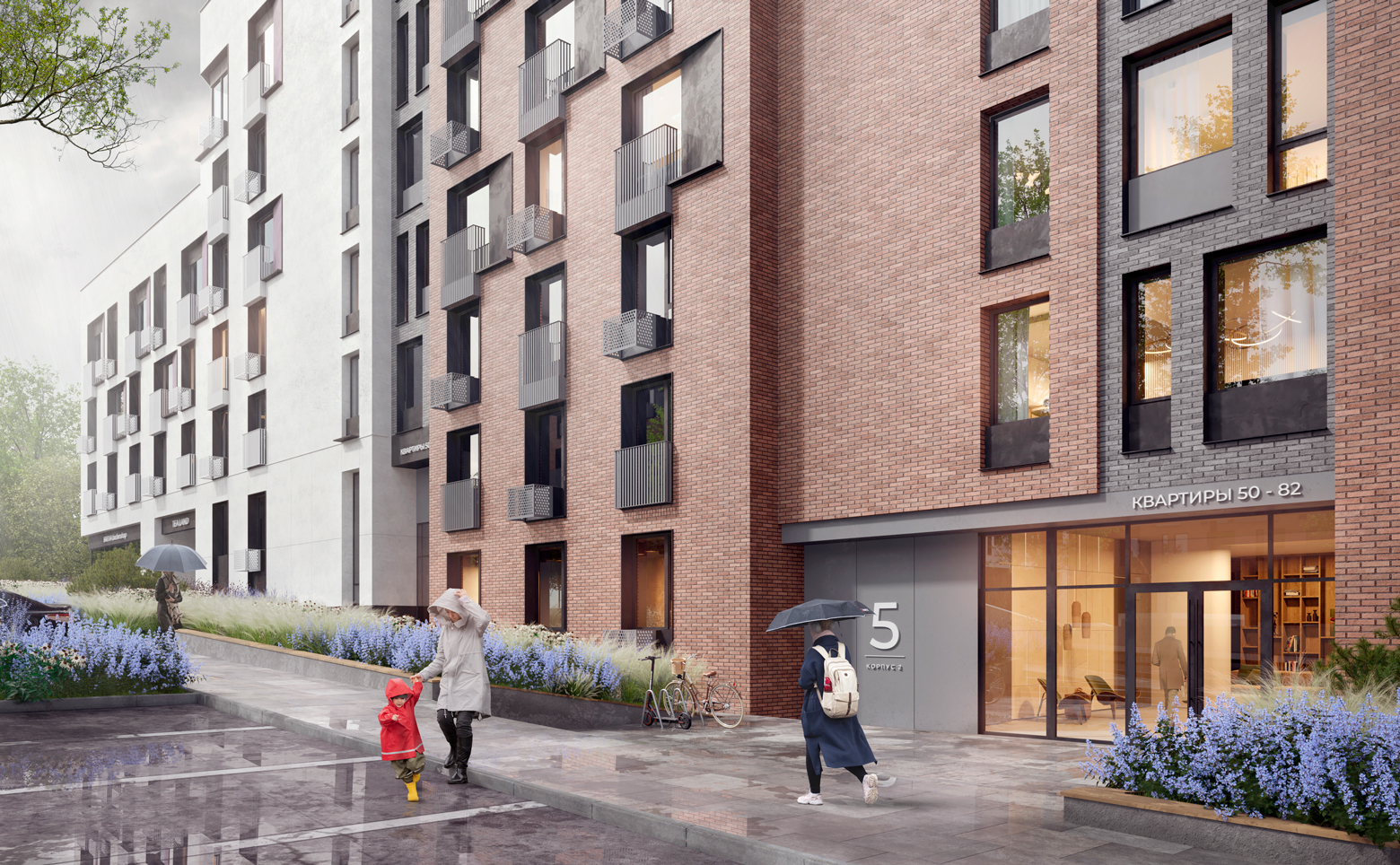 Киноквартал