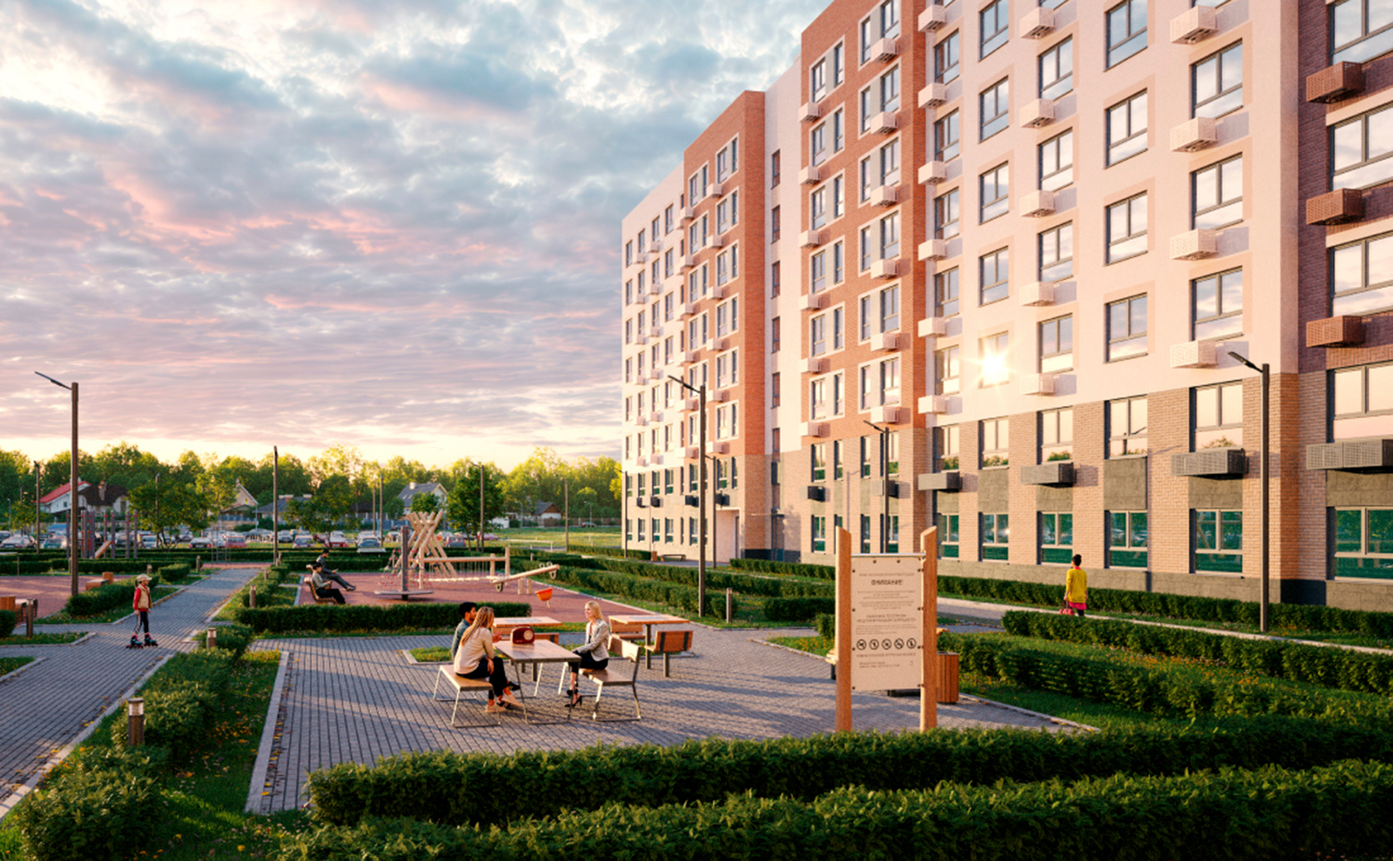 Живописный — photo 1