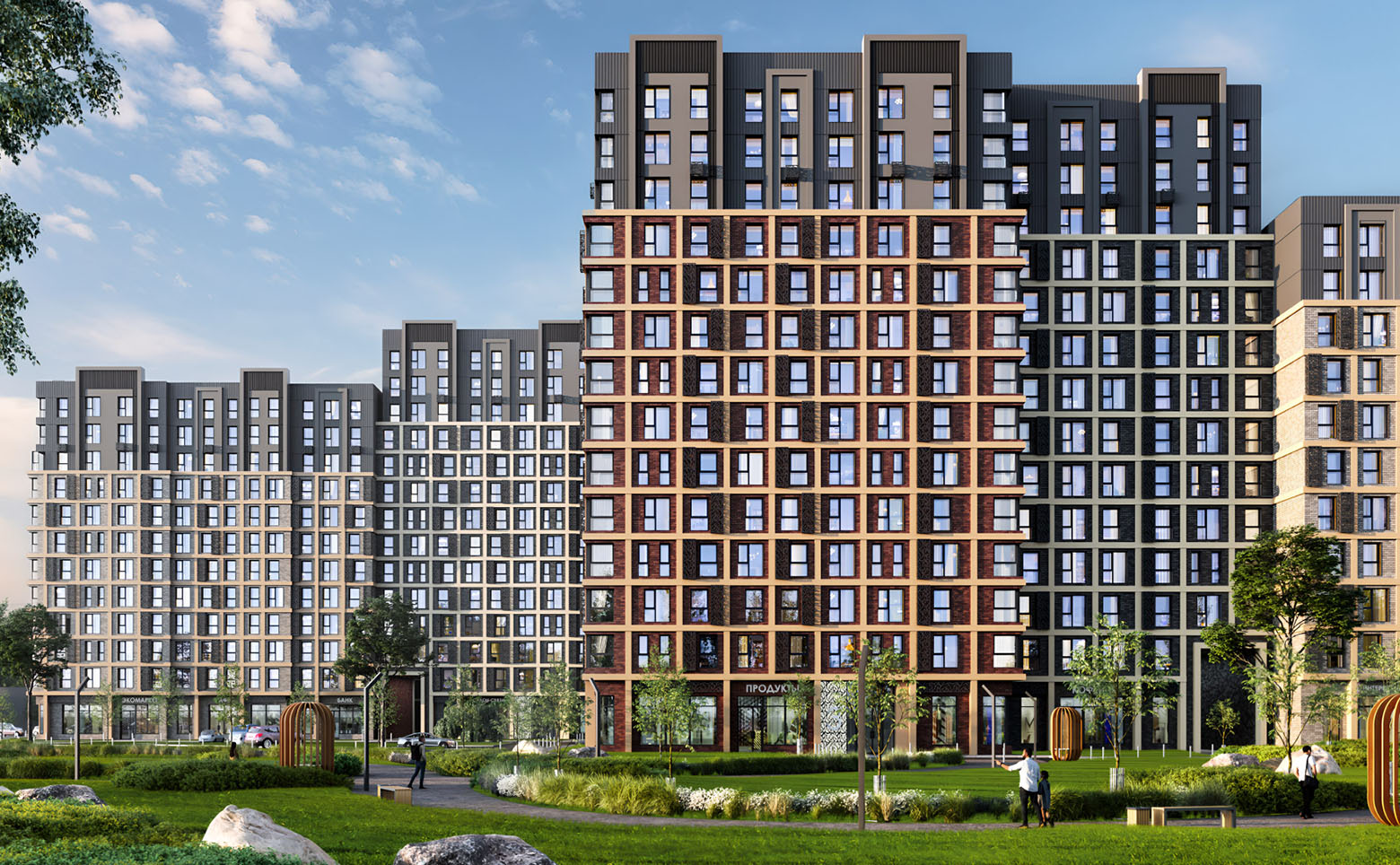 Притяжение Сити — фото 1