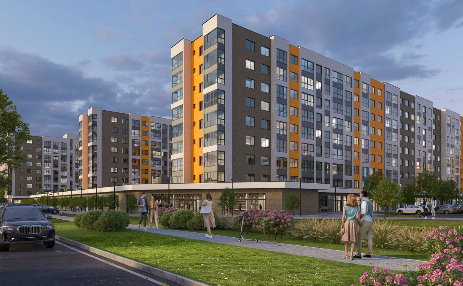 Друзья — photo 1