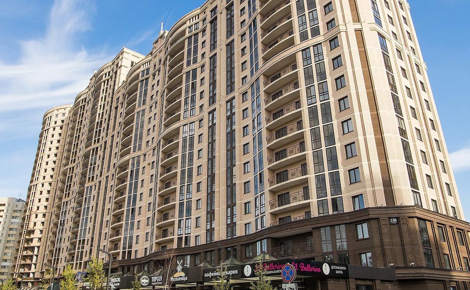 Заельцовский New