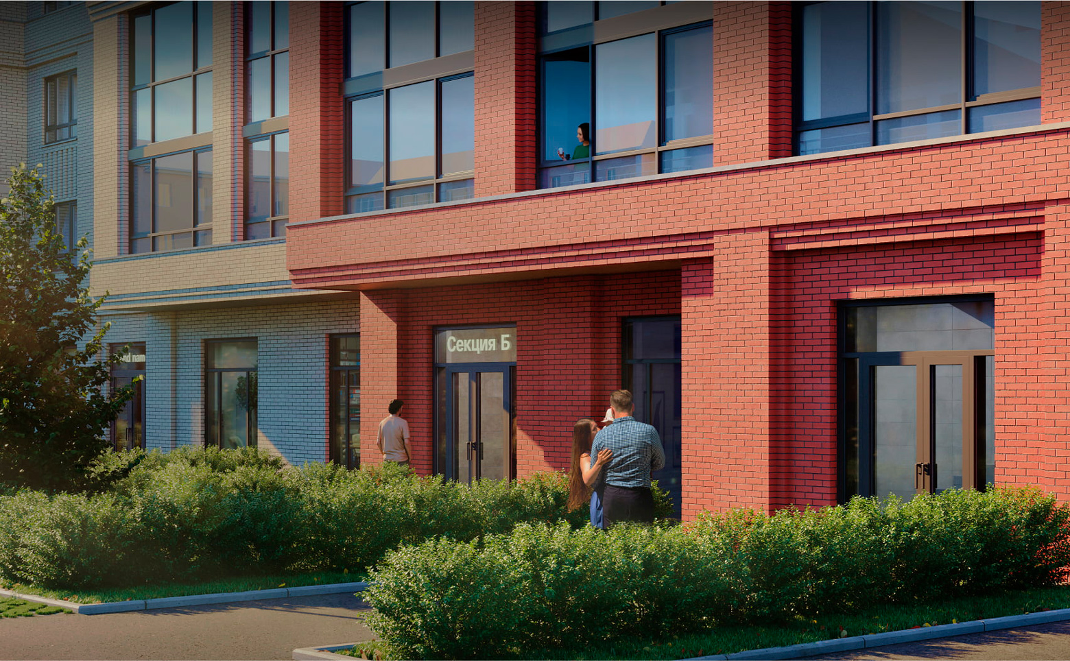 Звезда — фото 1