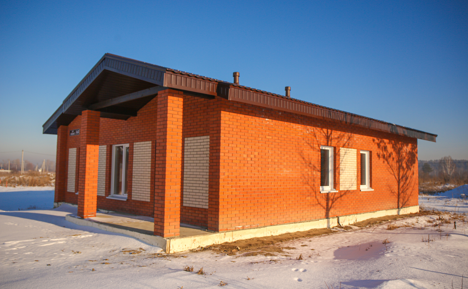 Коттеджный поселок Солнечный дом — photo 1