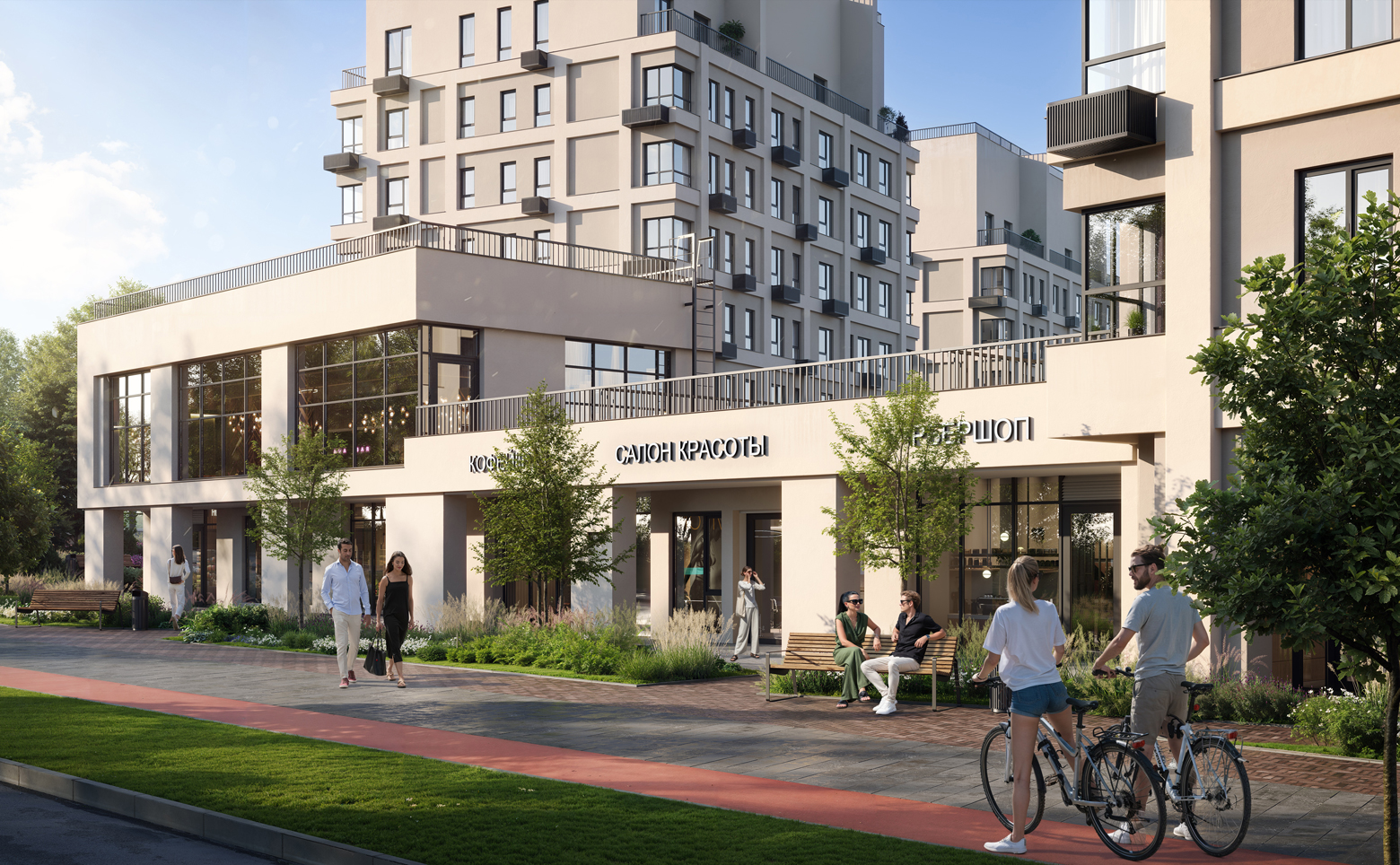 Город Гор. Майма