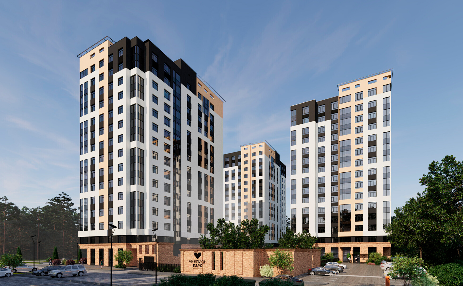 Чемпион парк. Кемерово — фото 1