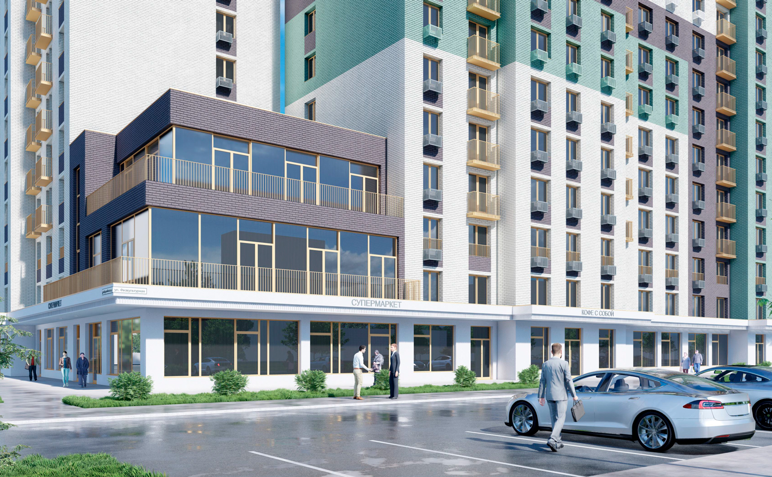 Первомайский