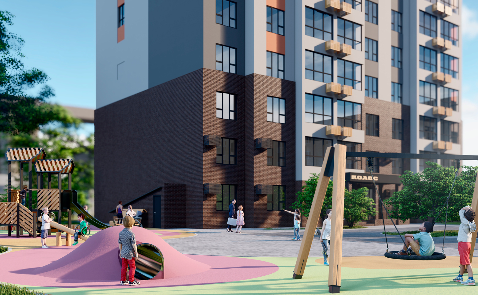 Колос. Барнаул — фото 1