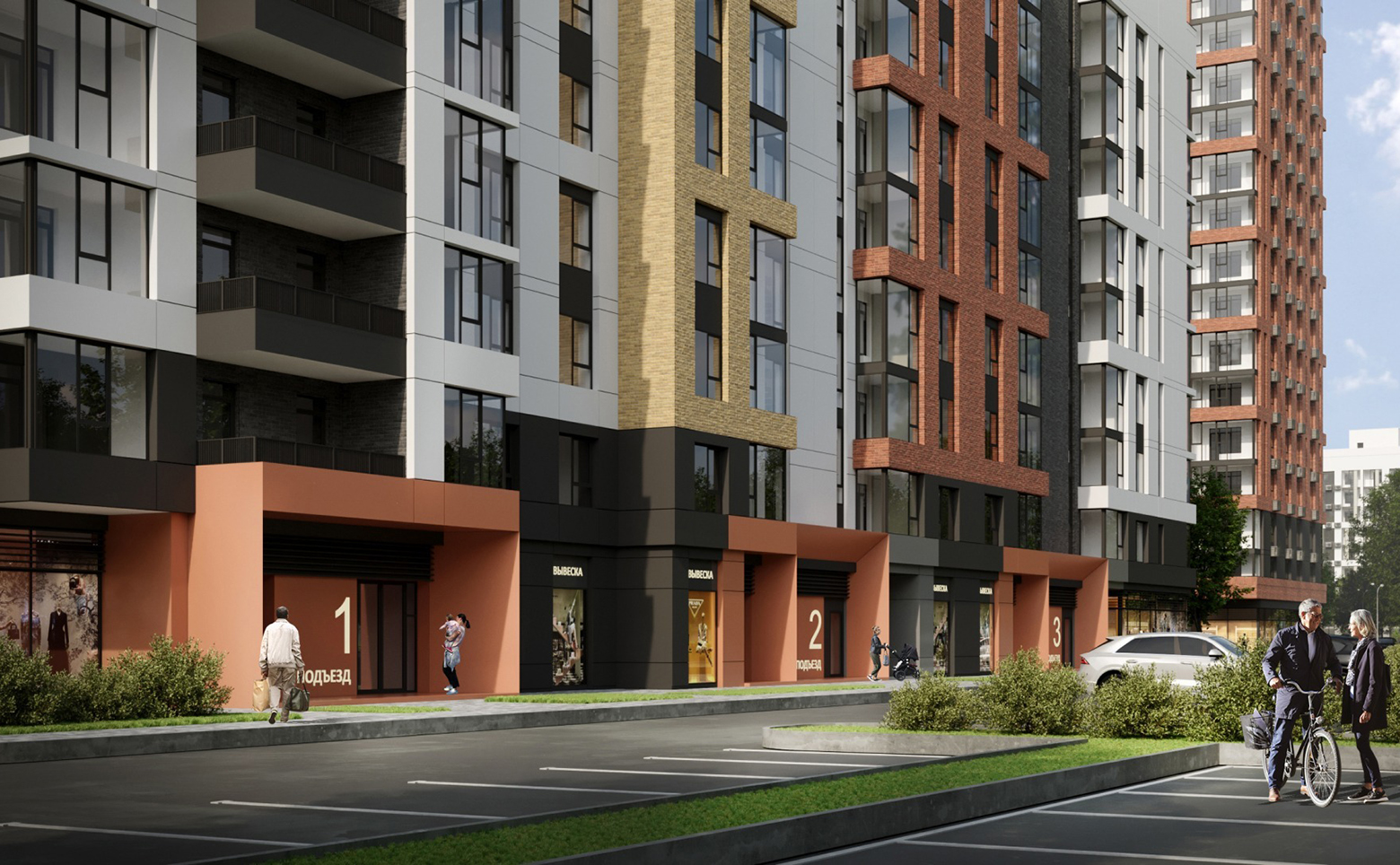 Кумир, 3-комн., 91 м² фото 4