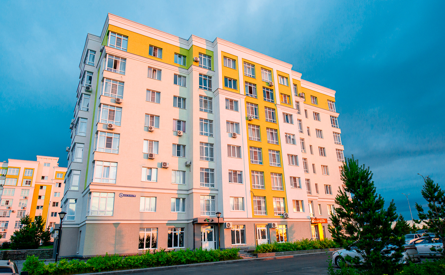 Солнечный бульвар. Кемерово — фото 1