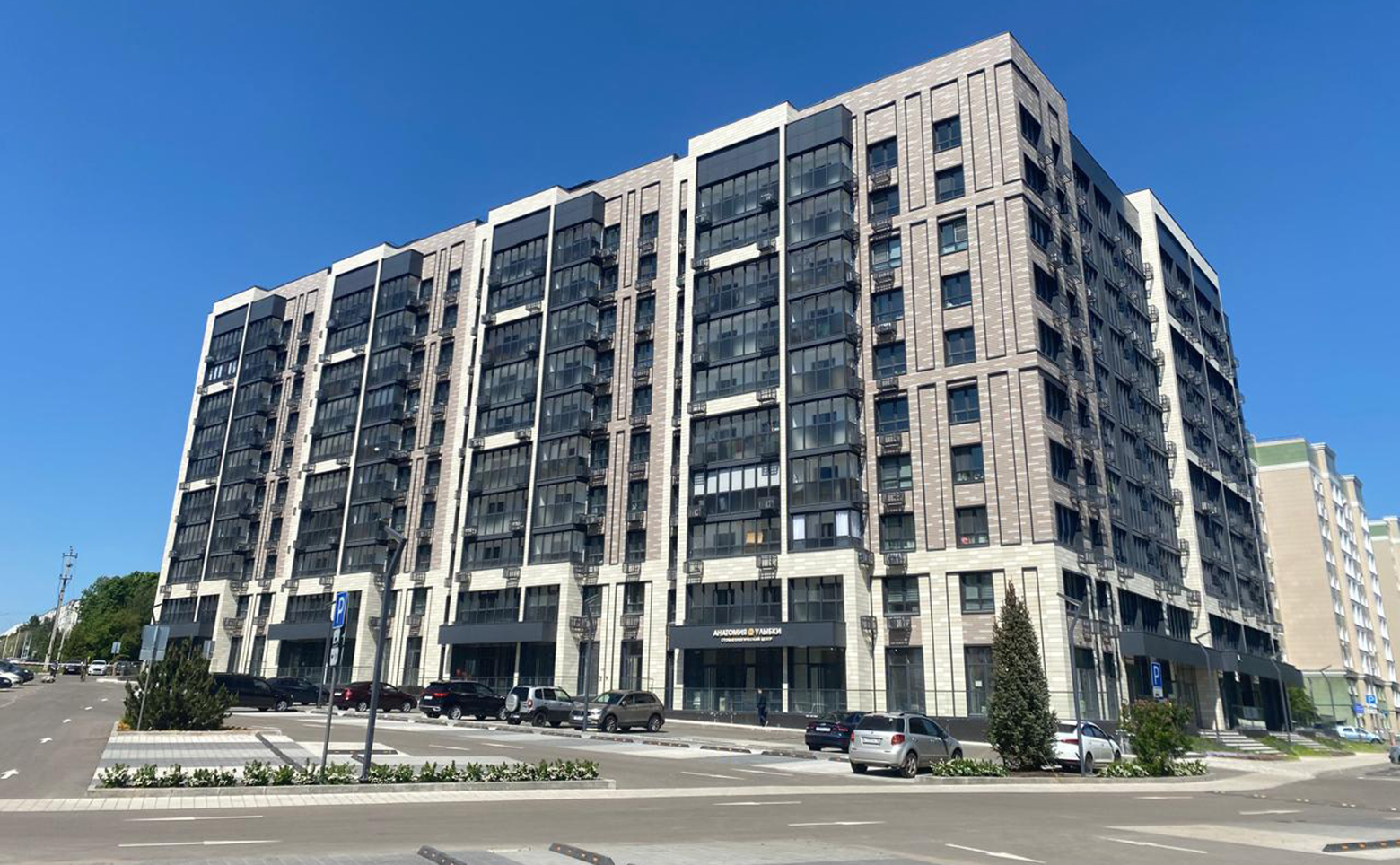 Изумрудный