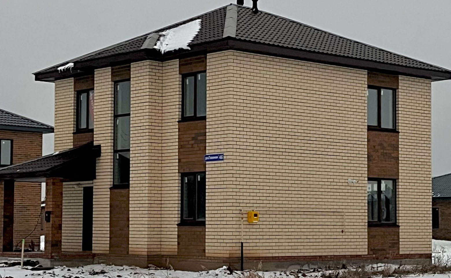 Коттеджный поселок GREEN WOOD