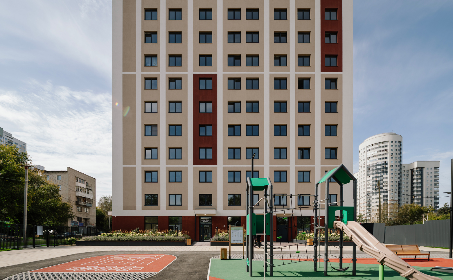 Квартал на Шефской