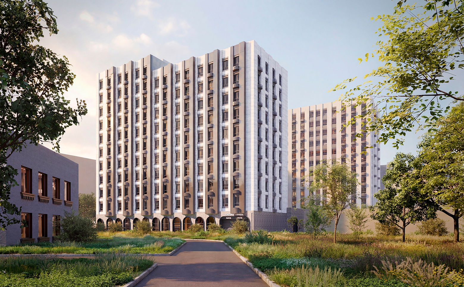 Северный — фото 1