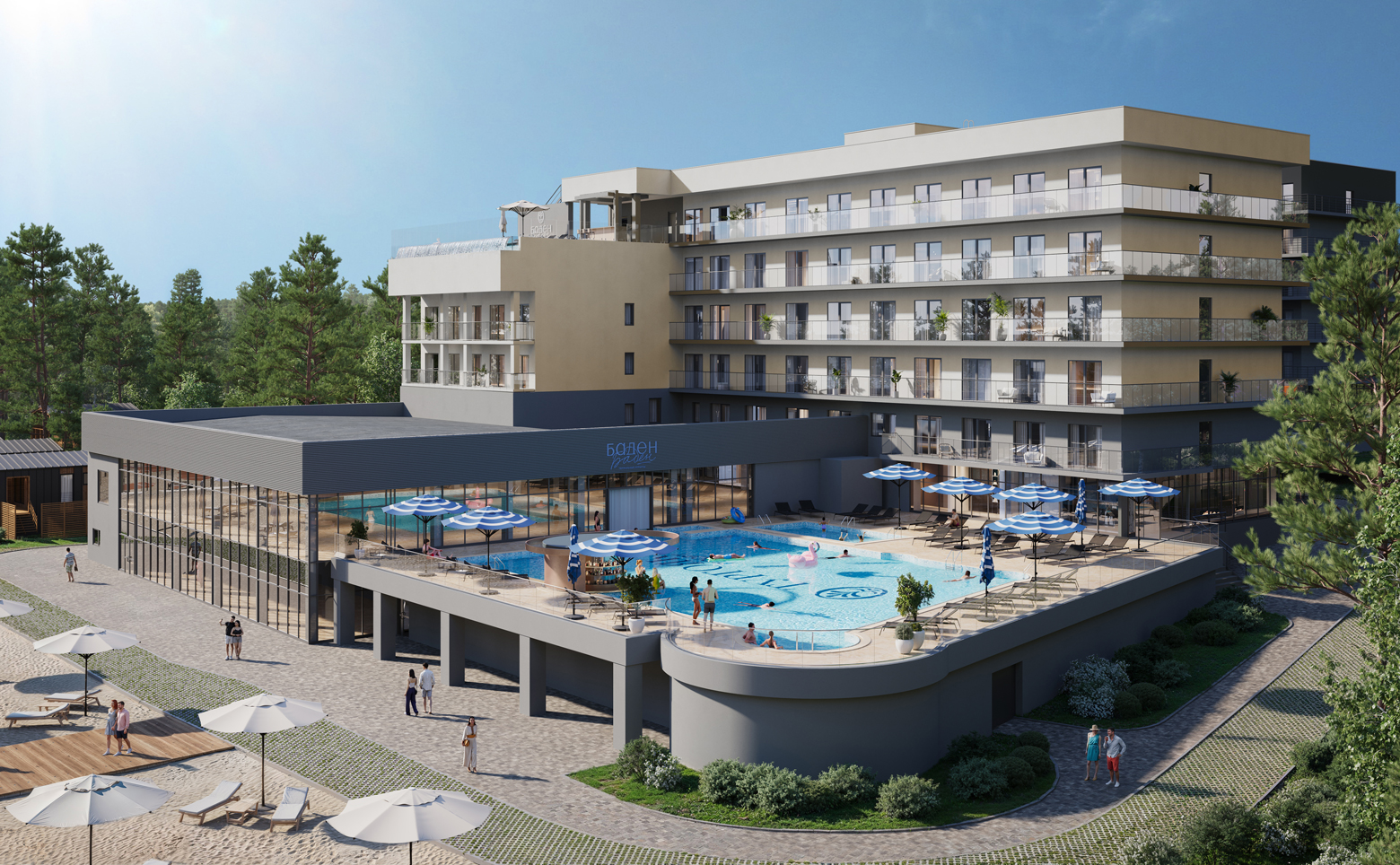 Баден Баден Тургояк Резорт