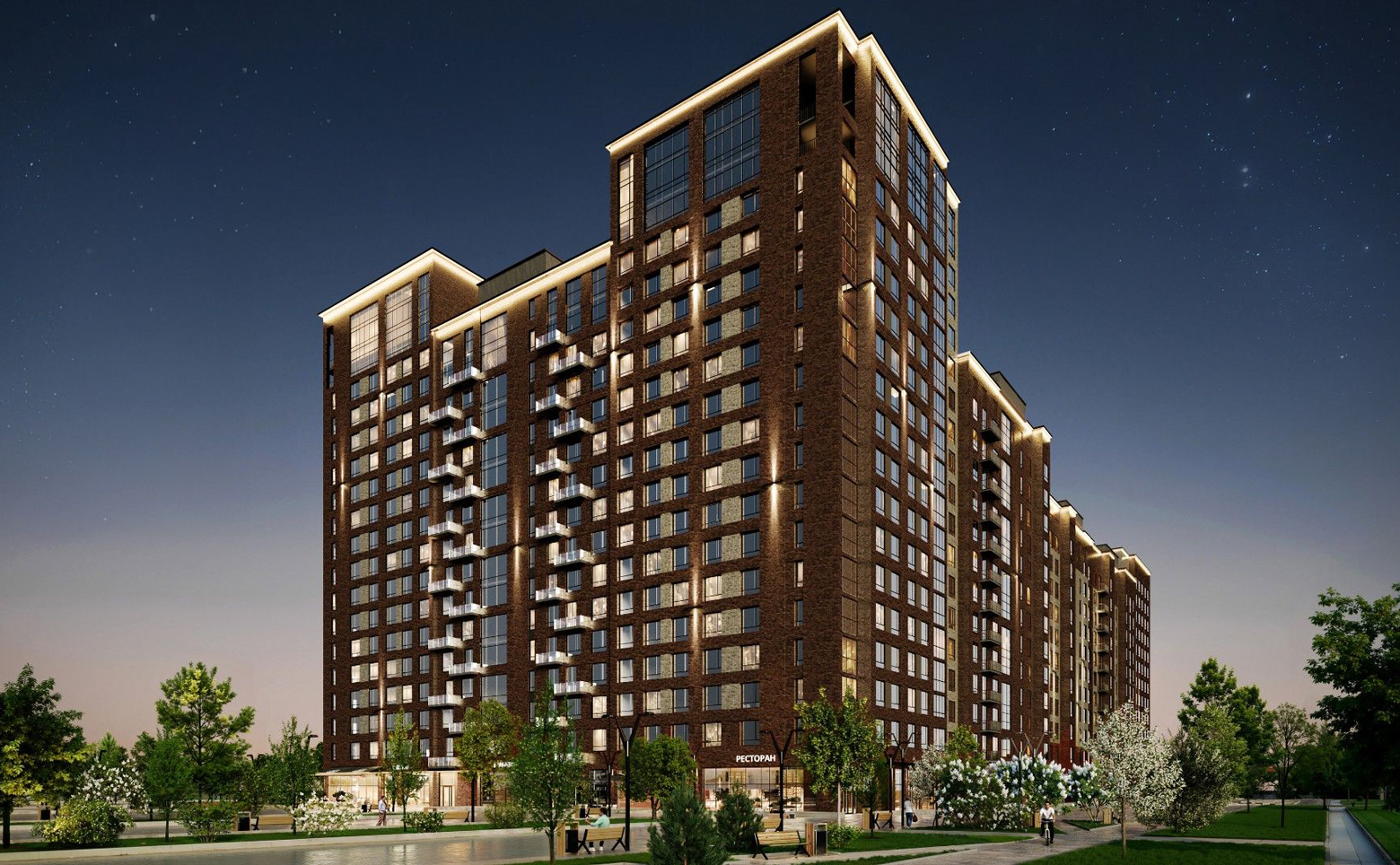 Русь XXI — photo 1