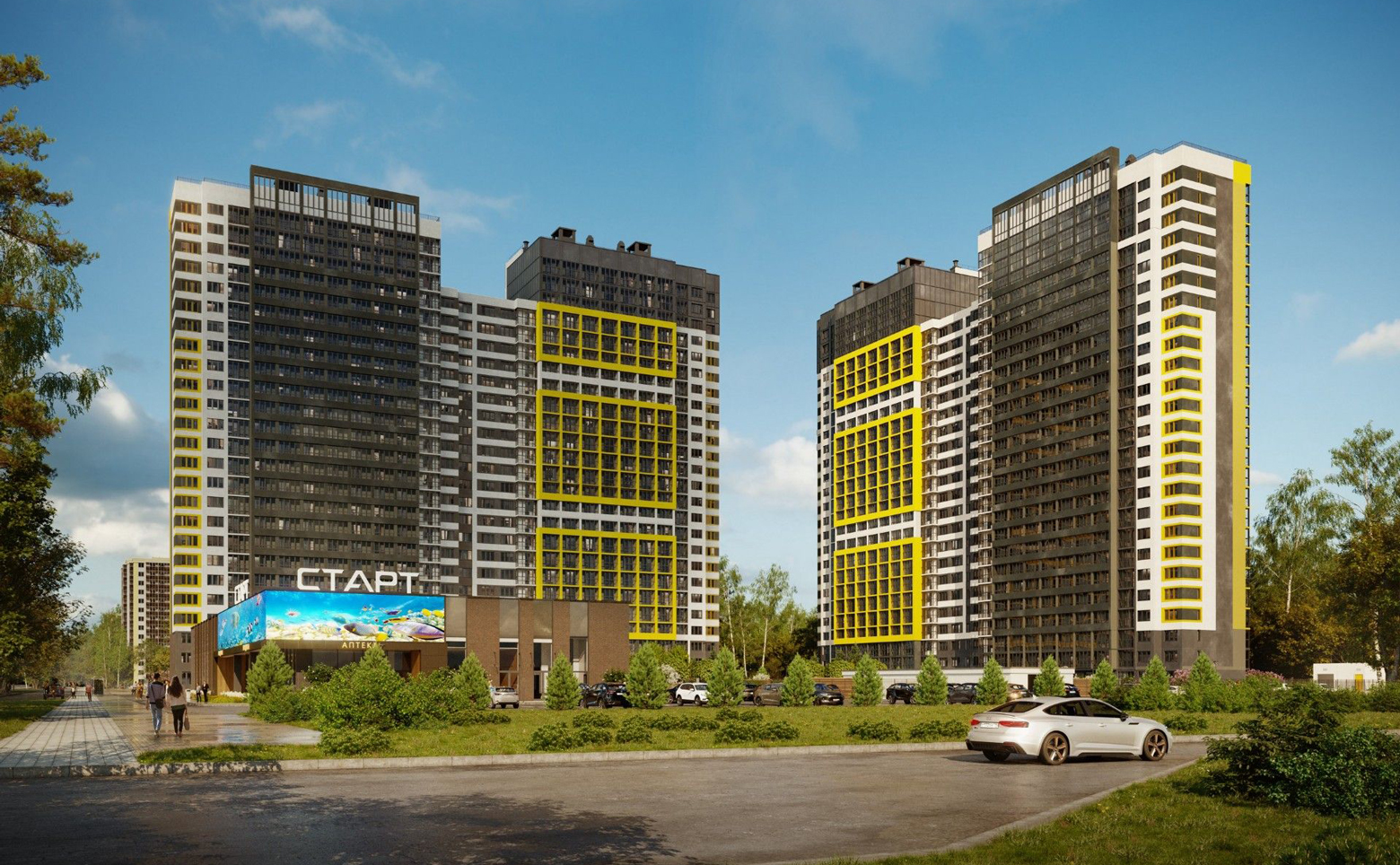 Старт — photo 1