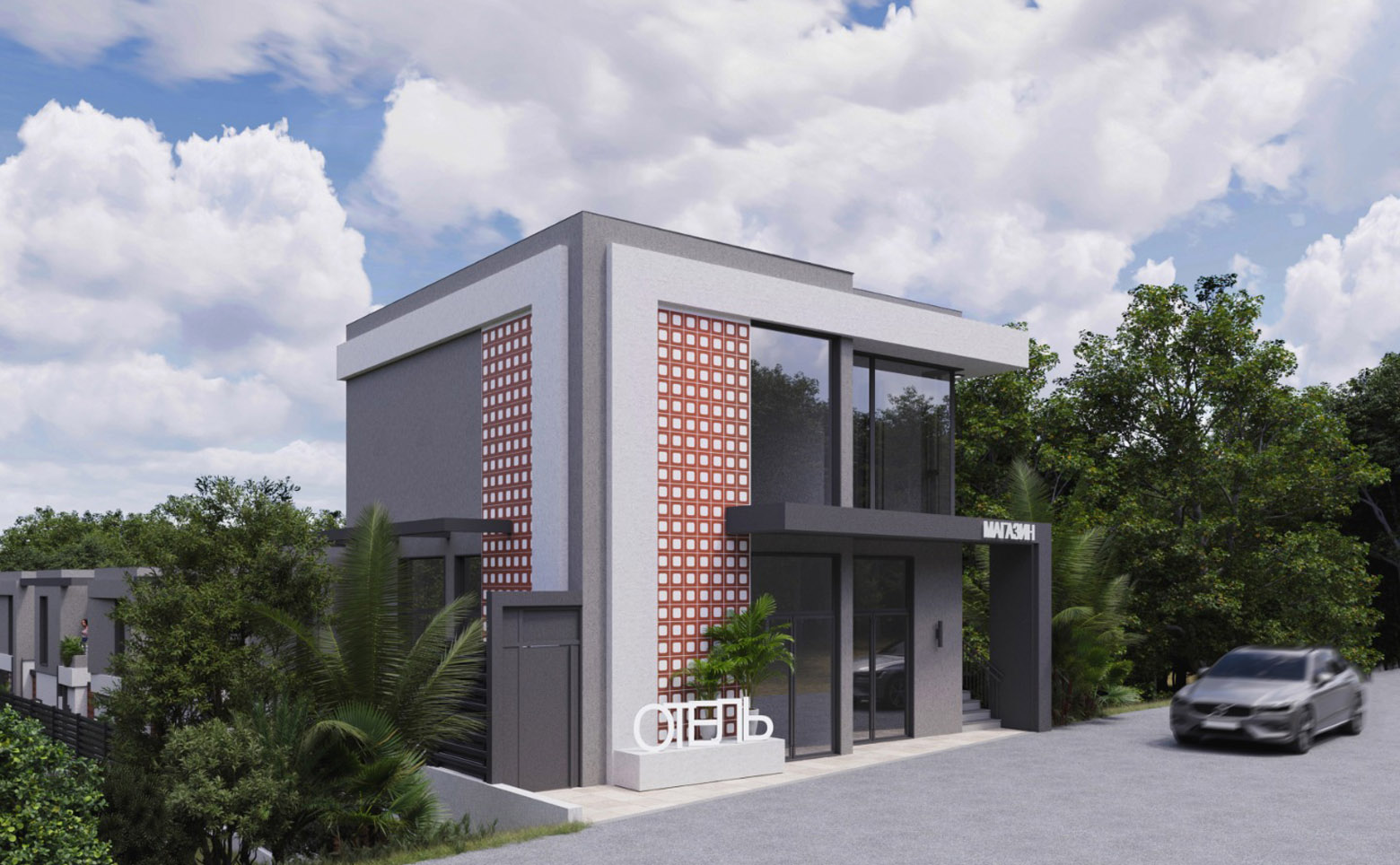 Гостиничный комплекс Морская Жемчужина — фото 1