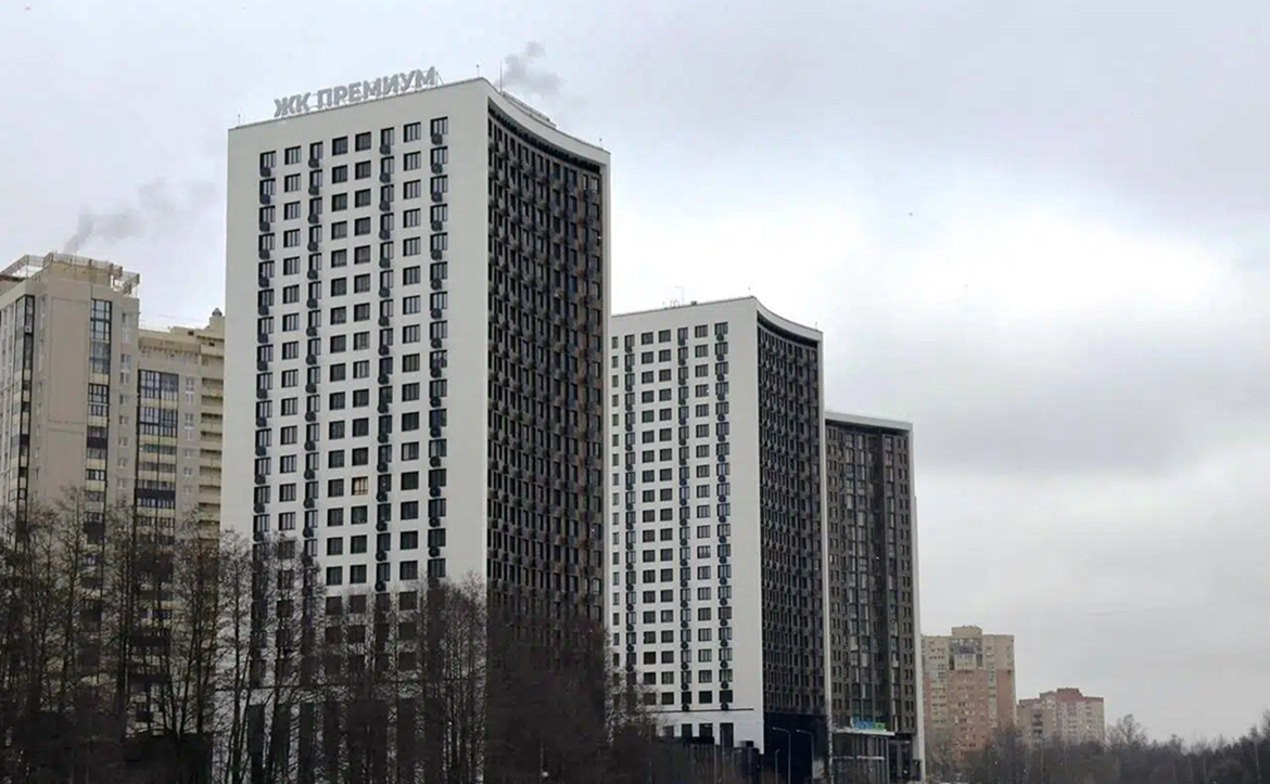 Премиум — фото 1