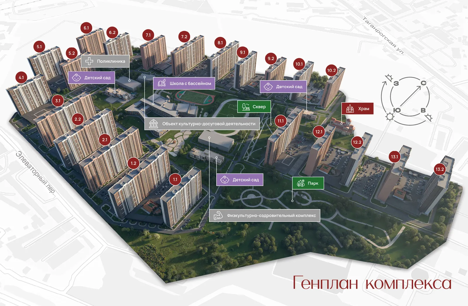 3-к. кв. Октябрь парк №264 фото 5