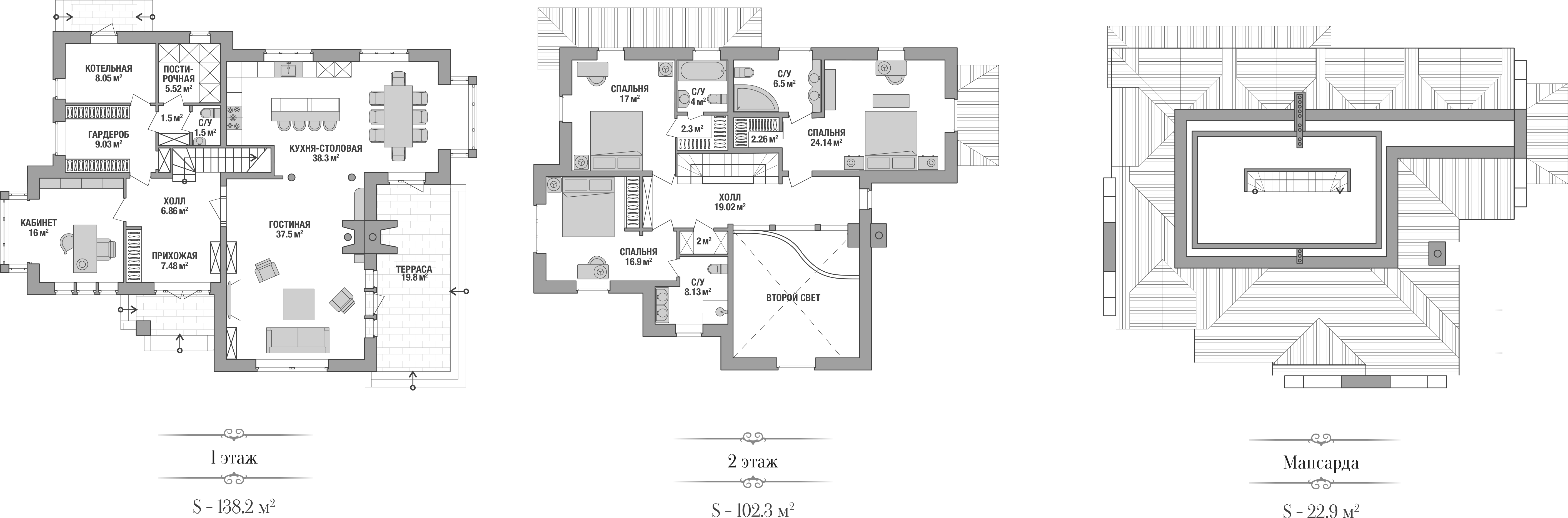 Планировка — Коттеджный поселок Ламбридж, 6-комн., 257 м²