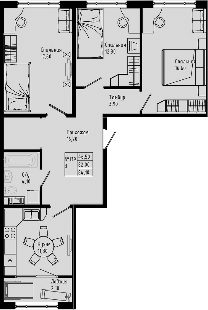 Планировка — PIXEL, 3-комн., 82 м²