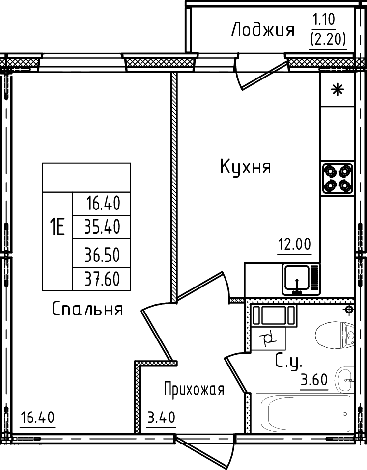 Планировка — Дуэт, 2-комн., 36 м²
