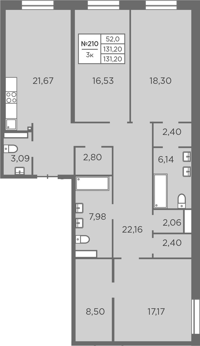 Планировка — Северная Корона, 4-комн., 131 м²