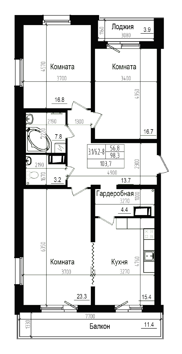 Планировка — Прагма City, 4-комн., 98 м²