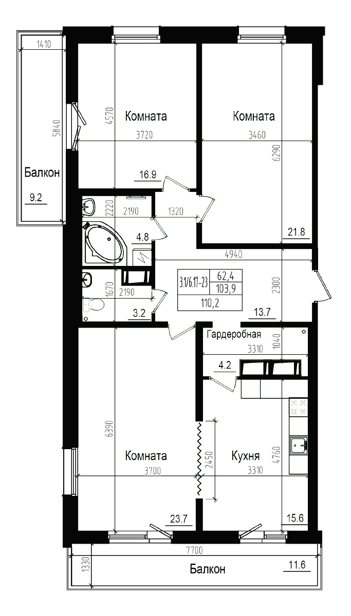 Планировка — Прагма City, 4-комн., 104 м²