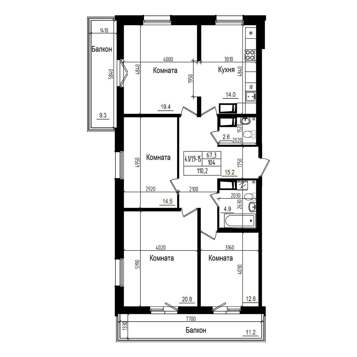 Планировка — Прагма City, 4-комн., 104 м²
