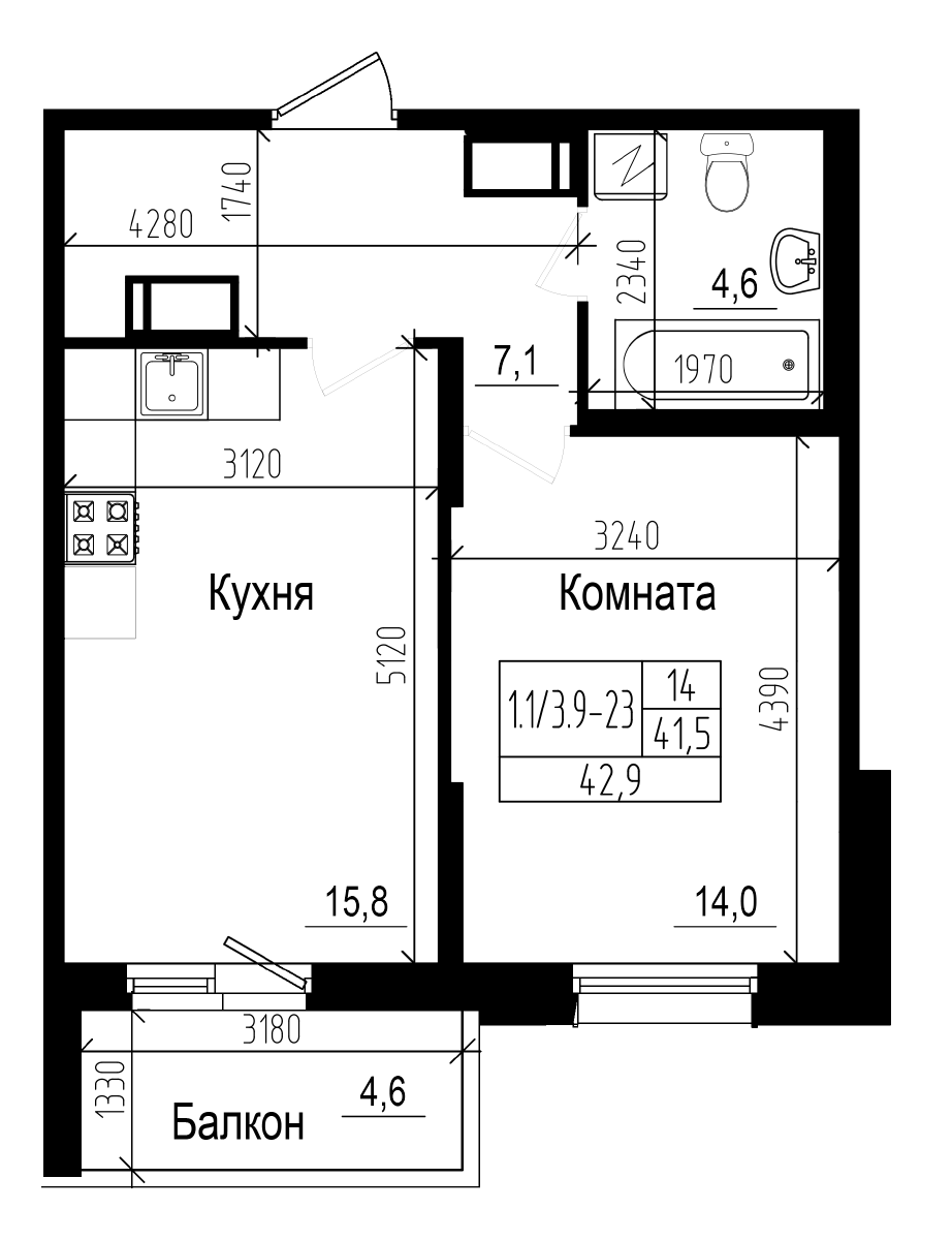 Планировка — Прагма City, 2-комн., 42 м²