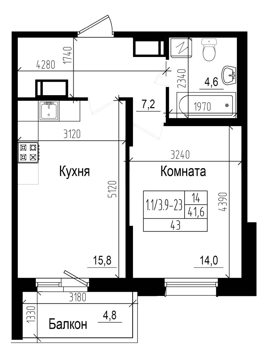 Планировка — Прагма City, 2-комн., 42 м²
