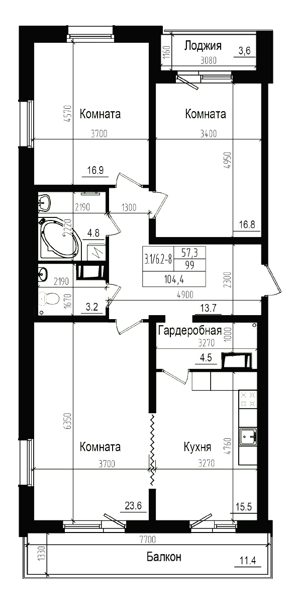 Планировка — Прагма City, 4-комн., 99 м²